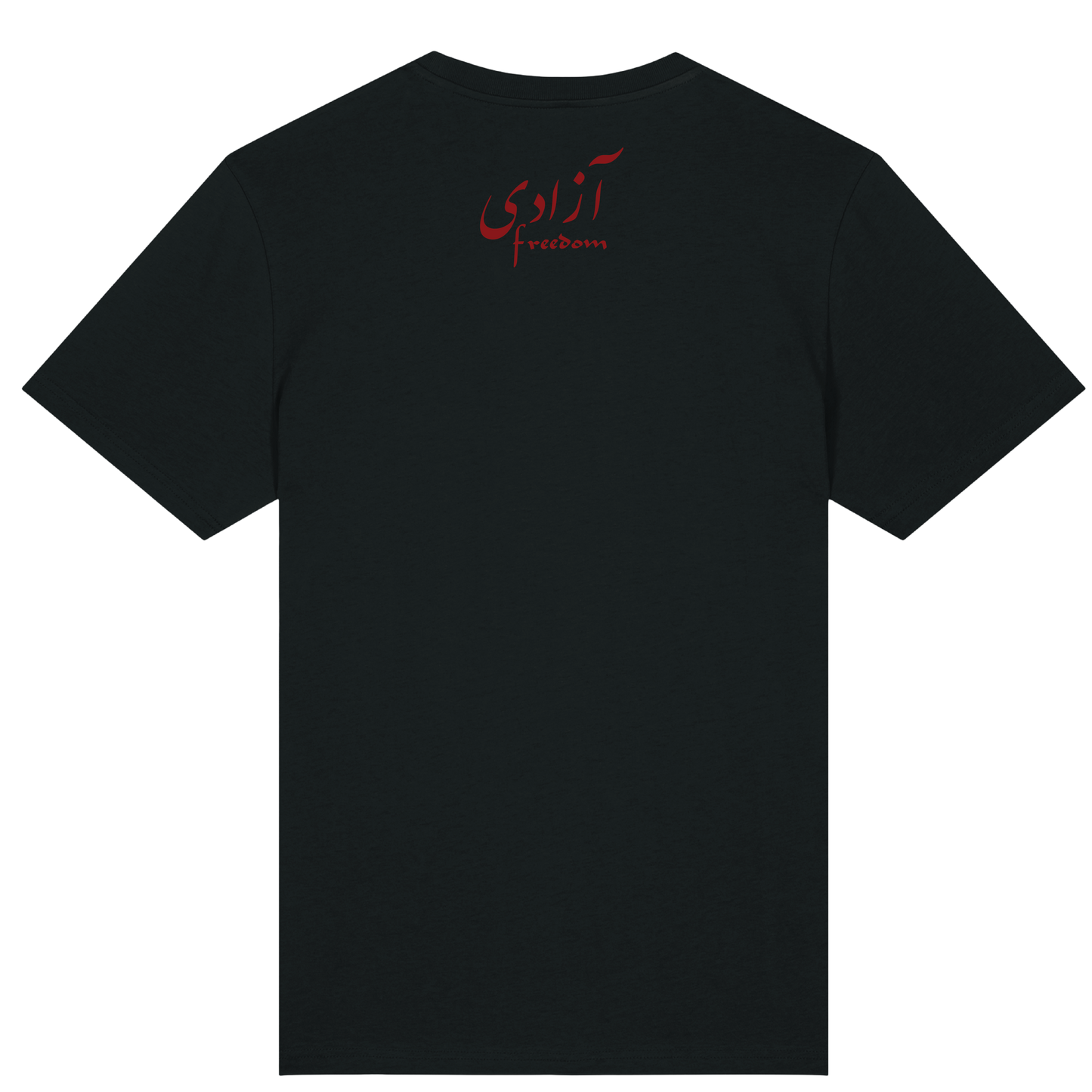 Bleeding Hearts - The Azadi Shirt (Seena's Collection)