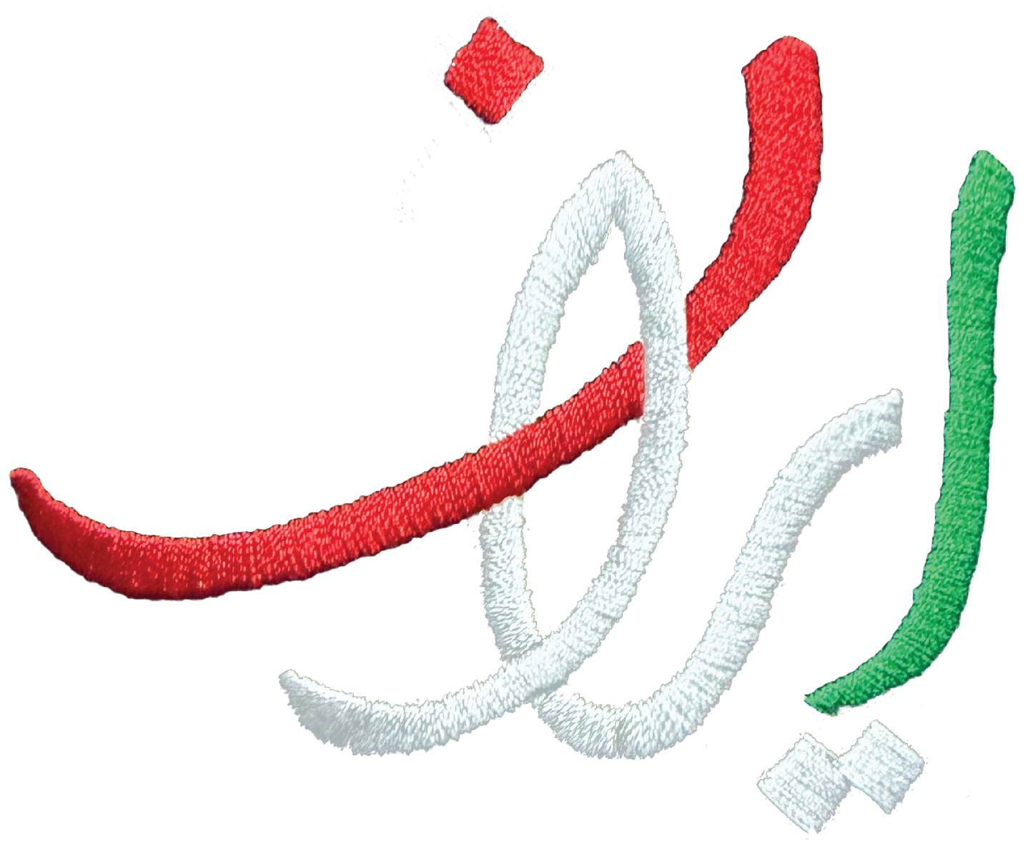 Iran Script T-Shirt, Design by Dena