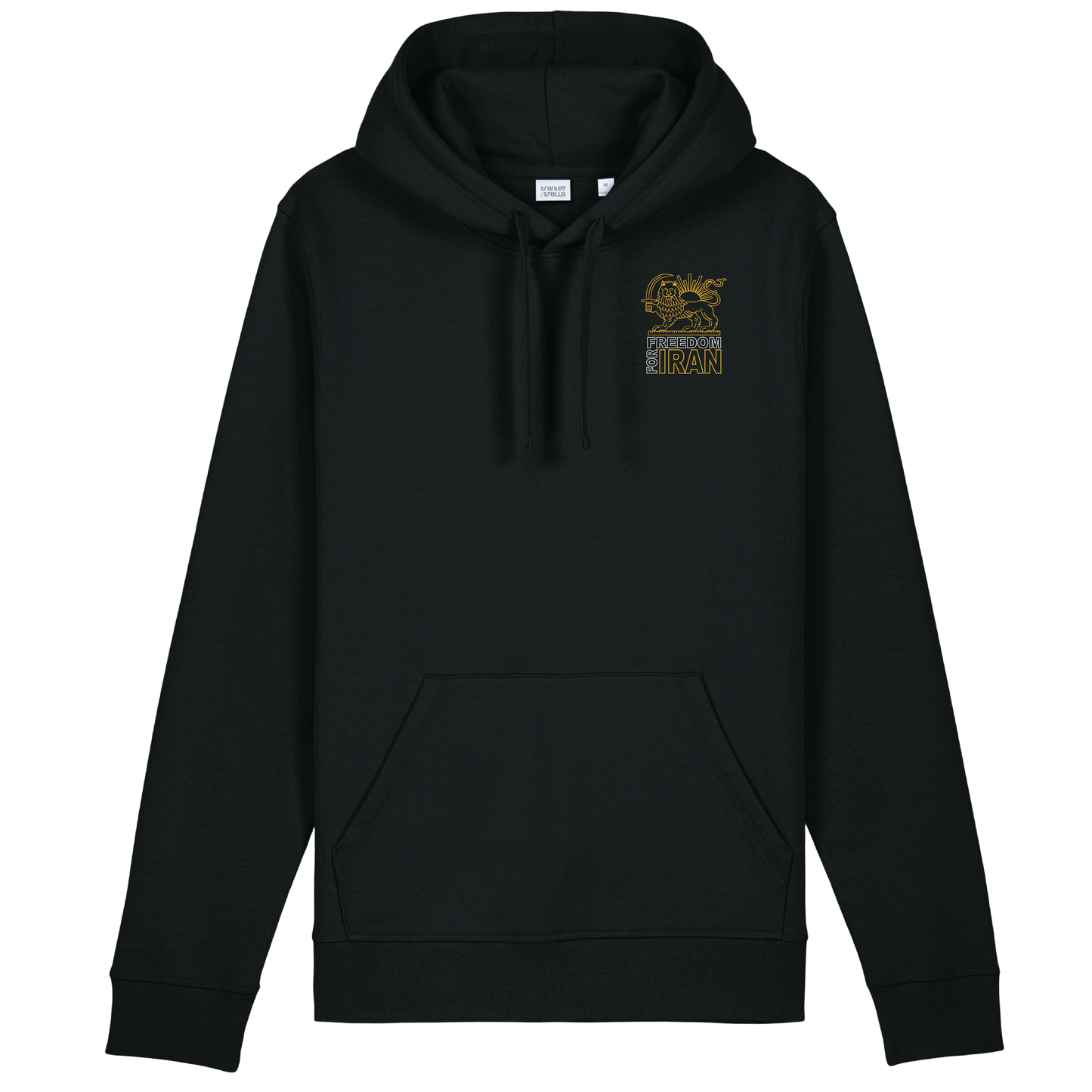 Freedom for Iran Fitted Hoodie - Ari's Edition