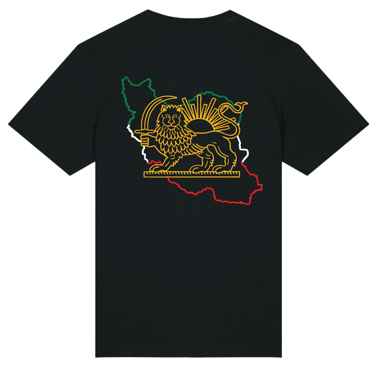 Freedom for Iran T-Shirt - Ari's Edition