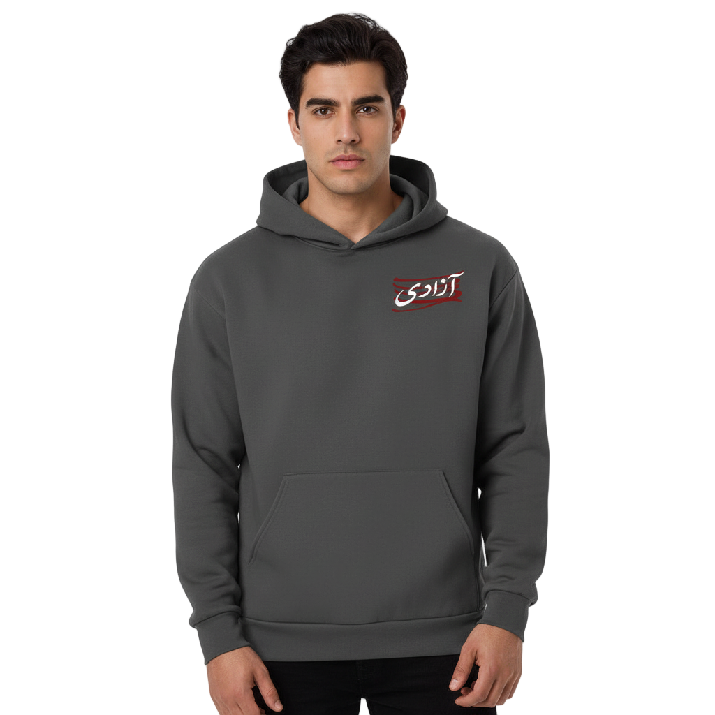 Hope, Unbound Oversized Hoodie (Shamayel’s Sketch)