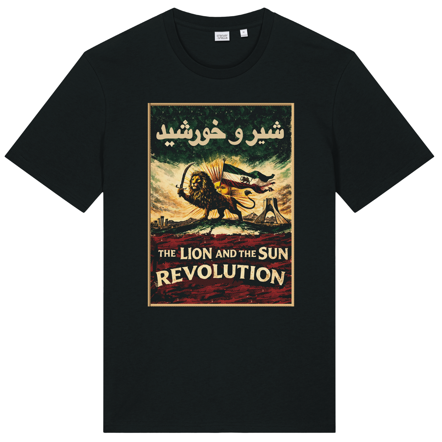 It's a Revolution T-Shirt
