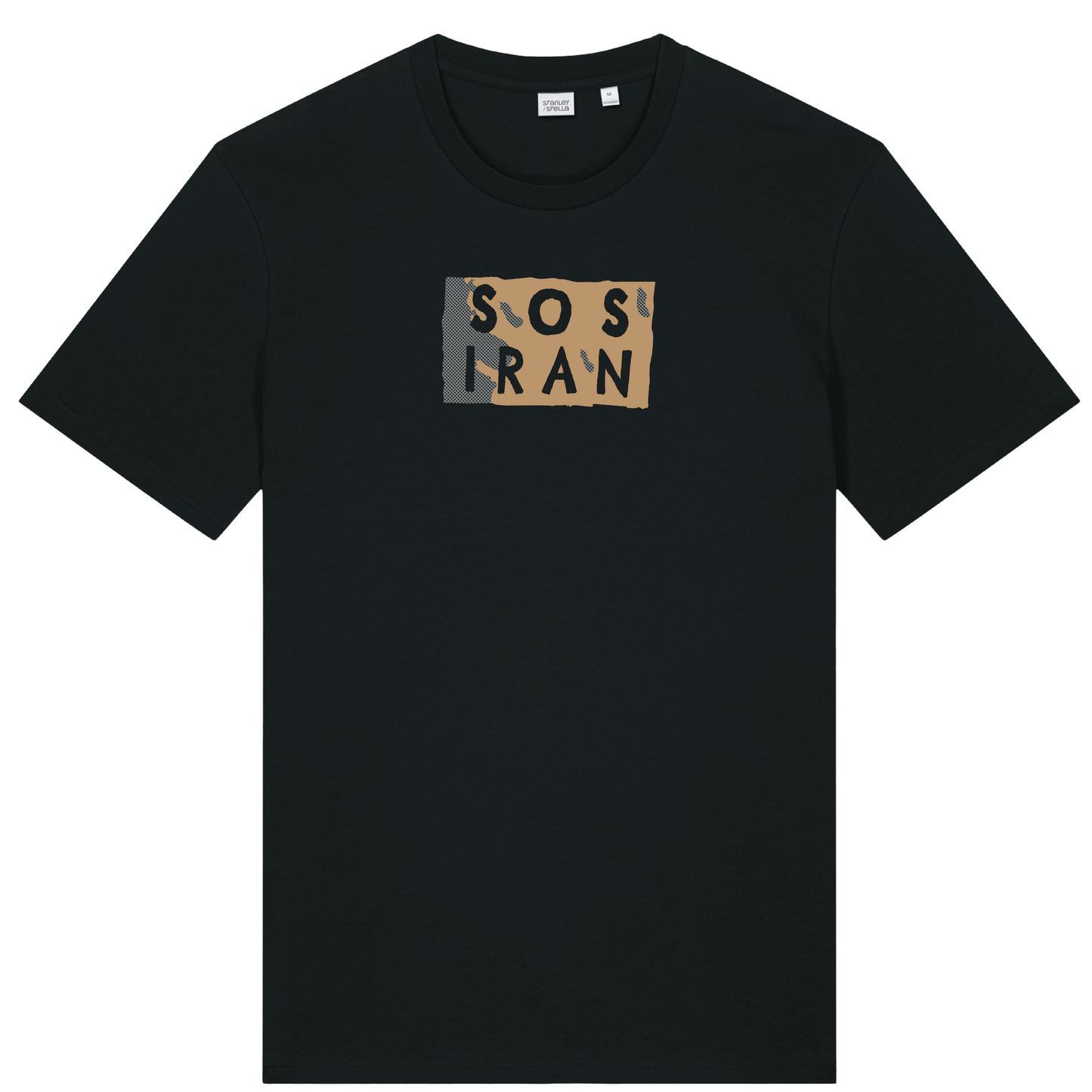 SOS Iran T-Shirt
