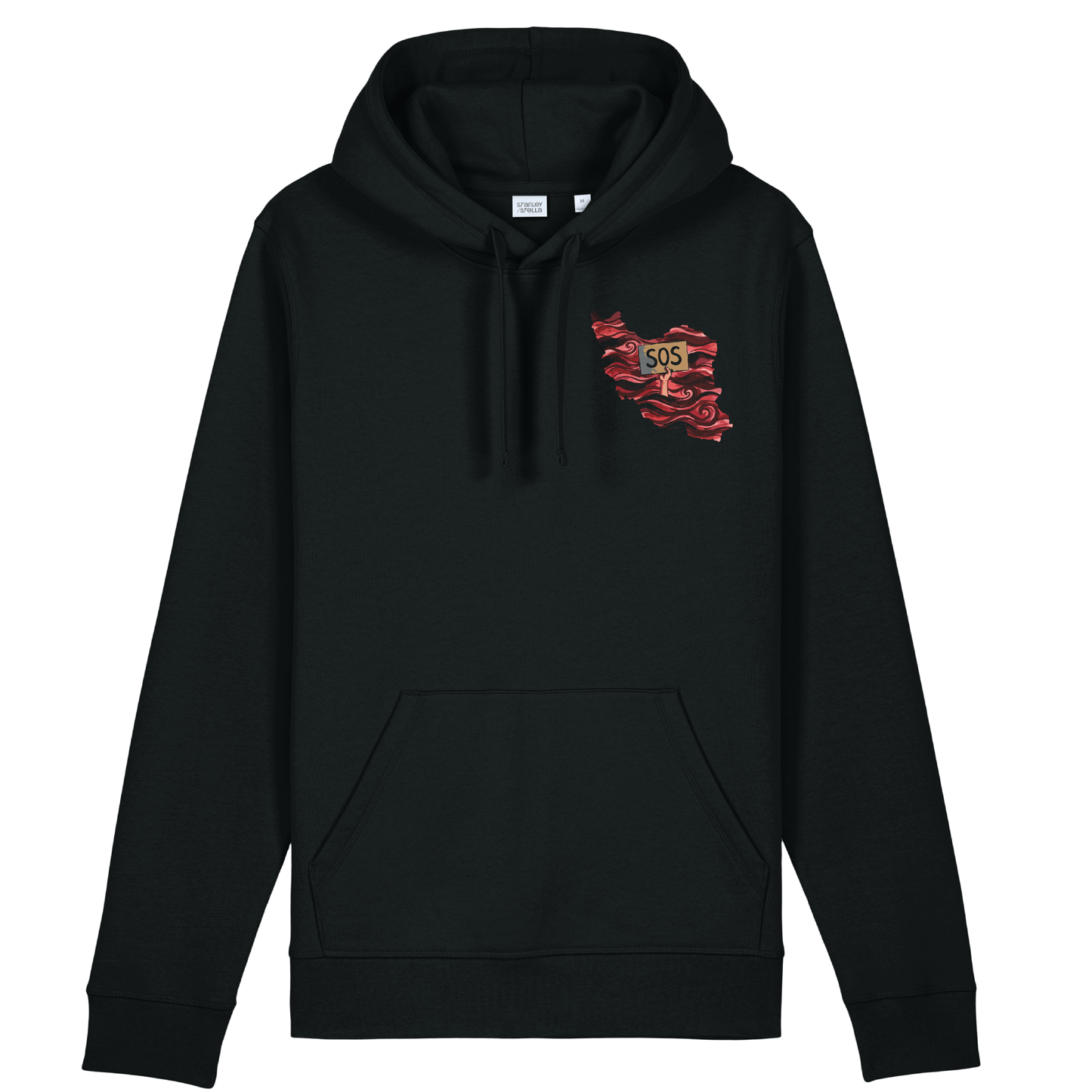 SOS Iran Fitted Hoodie