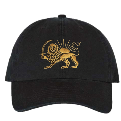 The Lion and the Sun Dad Hat