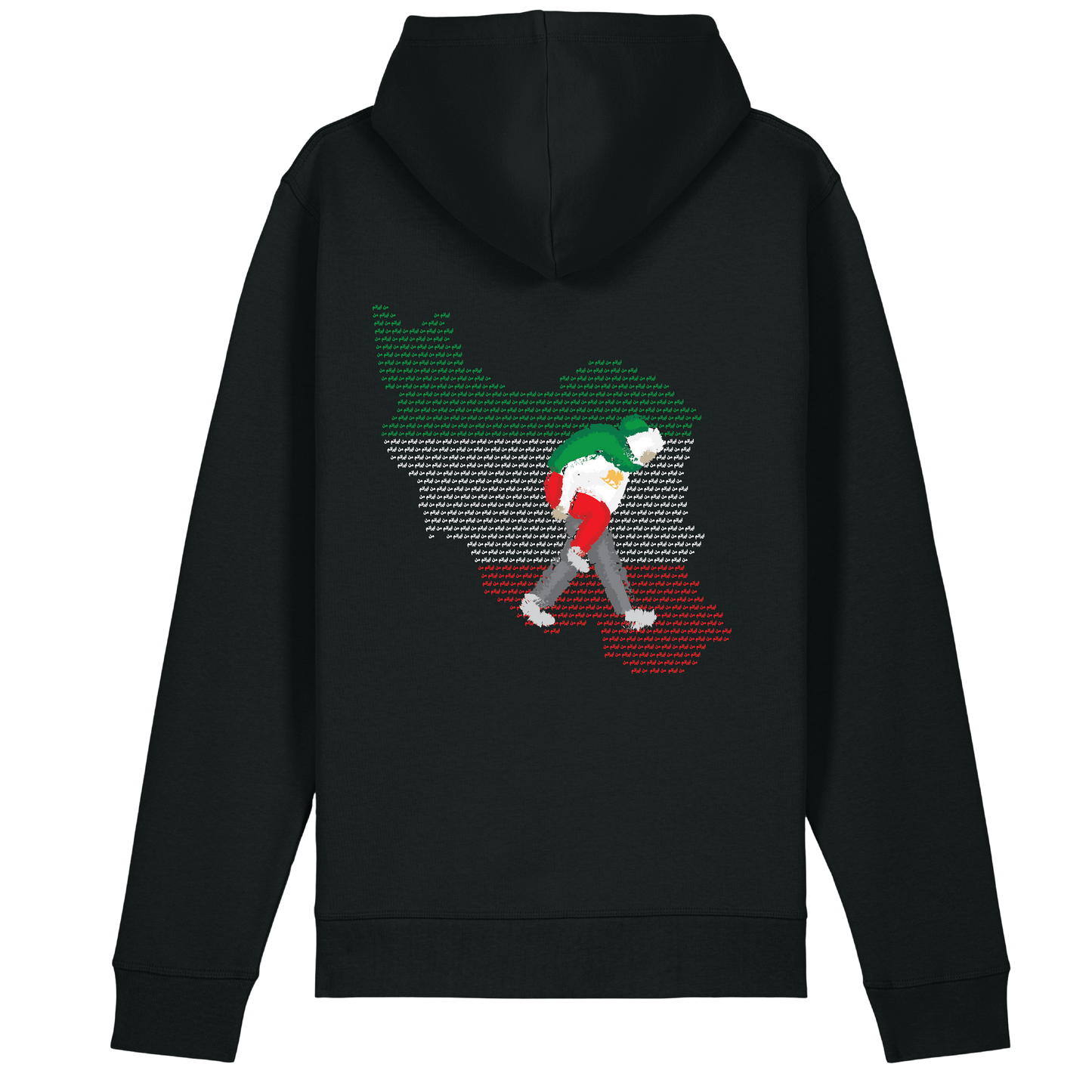 The Silent Heroes Fitted Hoodie