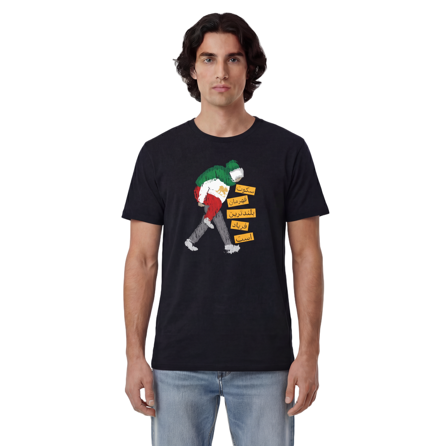 The Silent Heroes of Iran T-Shirt (Persian Version)